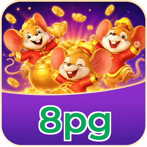 8pg Logo 2