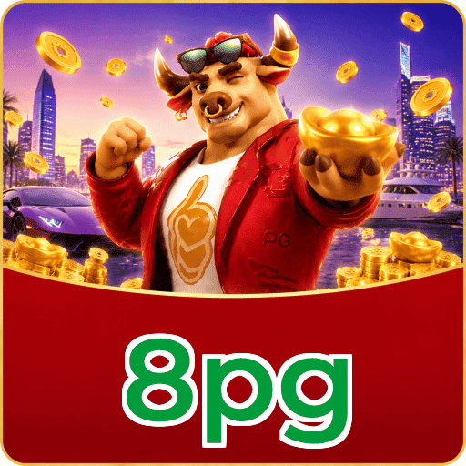 8pg Logo 2