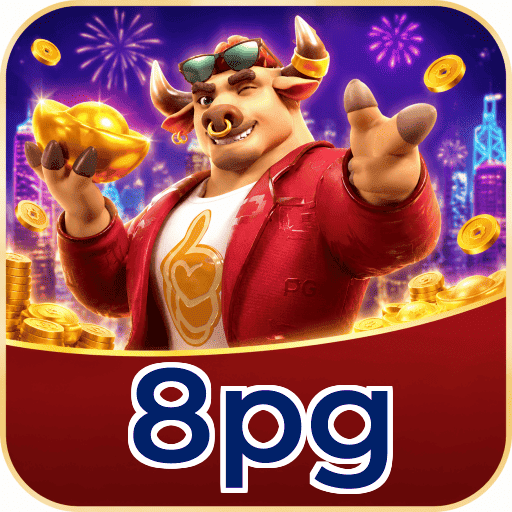 8pg Segurança Logo 1